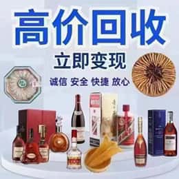 东莞大岭山镇购物卡回收站