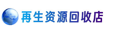 东莞大岭山镇购物卡回收站