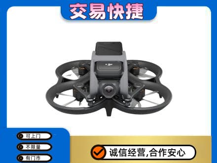 东莞大岭山镇奢侈品回收大疆无人机.jpg