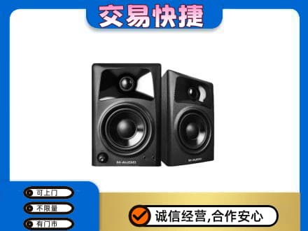 东莞大岭山镇家电回收音响.jpg