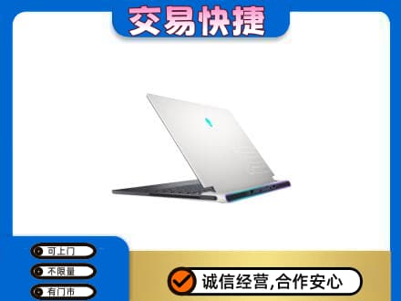东莞大岭山镇家电回收电脑.jpg
