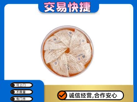 东莞大岭山镇礼品回收燕窝礼盒套餐.jpg