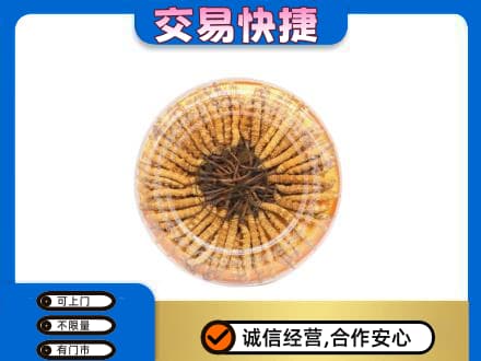 东莞大岭山镇高价回收虫草礼盒