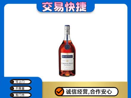 东莞大岭山镇回收蓝带