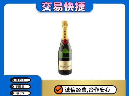 东莞大岭山镇回收名仕