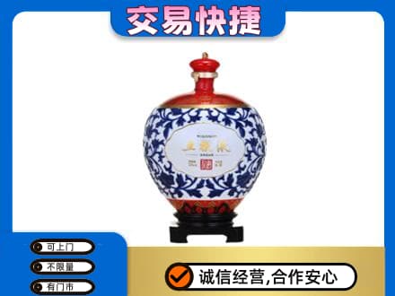东莞大岭山镇名酒回收五粮液5.jpg