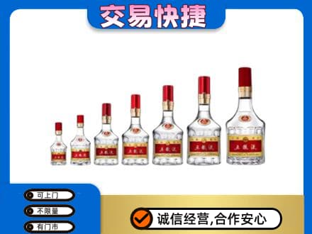 东莞大岭山镇名酒回收五粮液礼盒.jpg