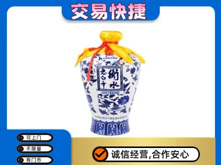 东莞大岭山镇名酒回收老白干青花坛.jpg