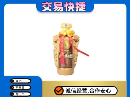 东莞大岭山镇茅台回收年份酒瓶.jpg