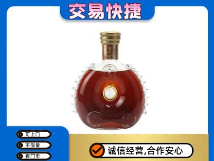 东莞大岭山镇洋酒回收路易十三空瓶.jpg